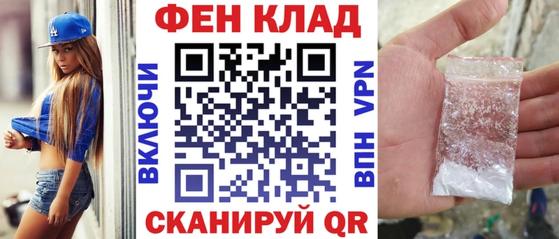 Amphetamine Premium  OMG ссылка  Малгобек 