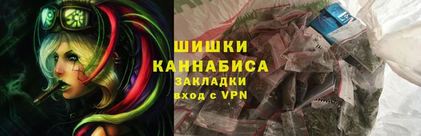 прущий лед Кинешма