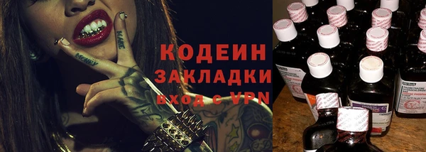 скорость Киреевск