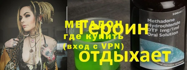 трава Козельск