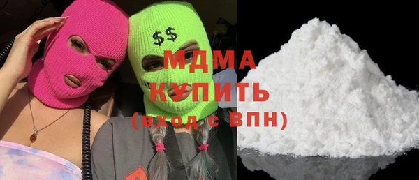 скорость Киреевск