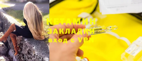 трава Козельск