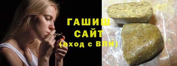 MESCALINE Карталы