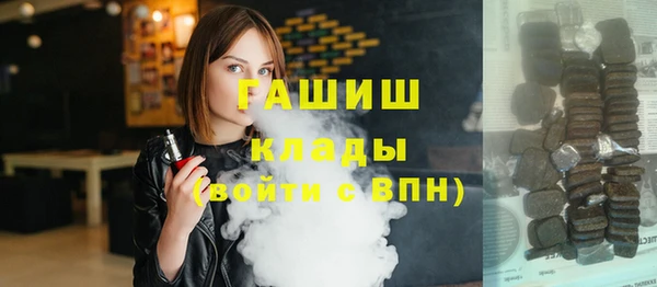 скорость Киреевск