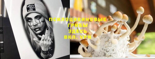 мефедрон Карпинск