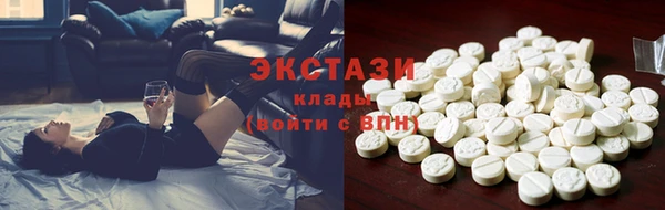 стафф Кодинск