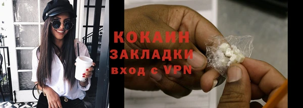 трава Козельск