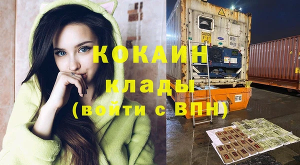 скорость Киреевск
