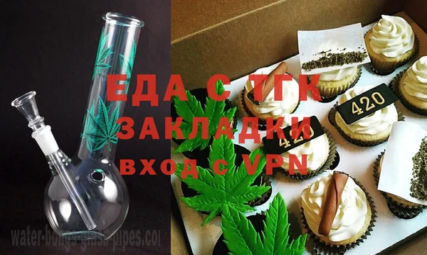 стафф Кодинск