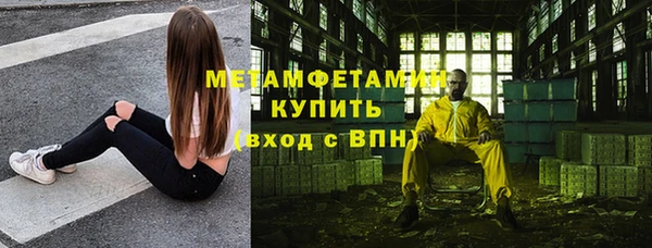стафф Кодинск
