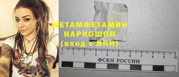 стафф Кодинск