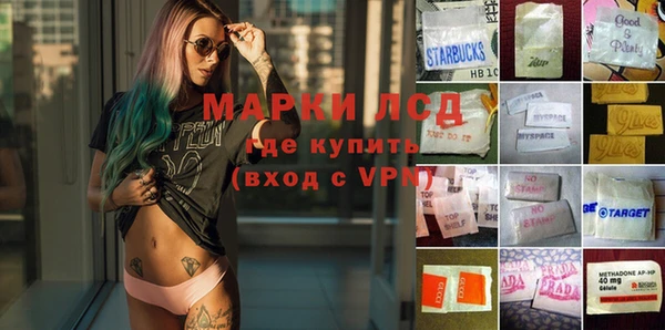 альфа пвп VHQ Киренск