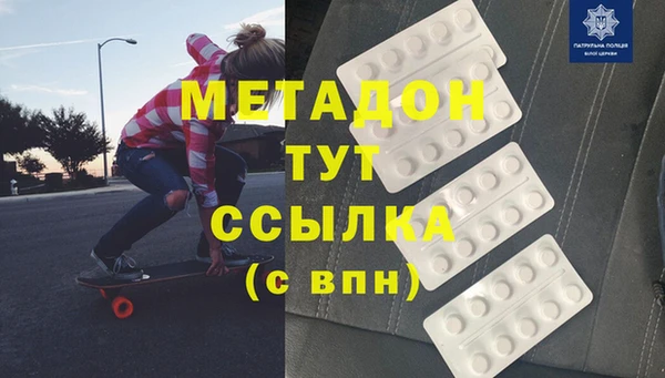 трава Козельск