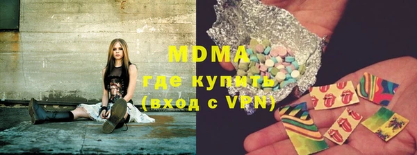 трава Козельск