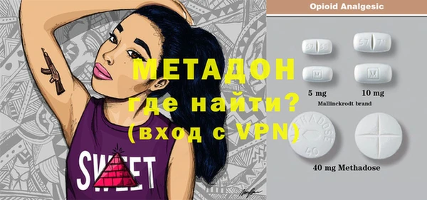 стафф Кодинск