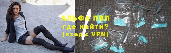 трава Козельск