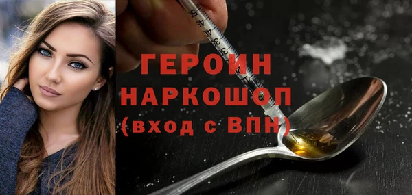 прущий лед Кинешма