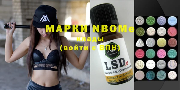прущий лед Кинешма