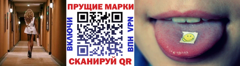 даркнет сайт  Малгобек  Марки NBOMe 1,8мг 